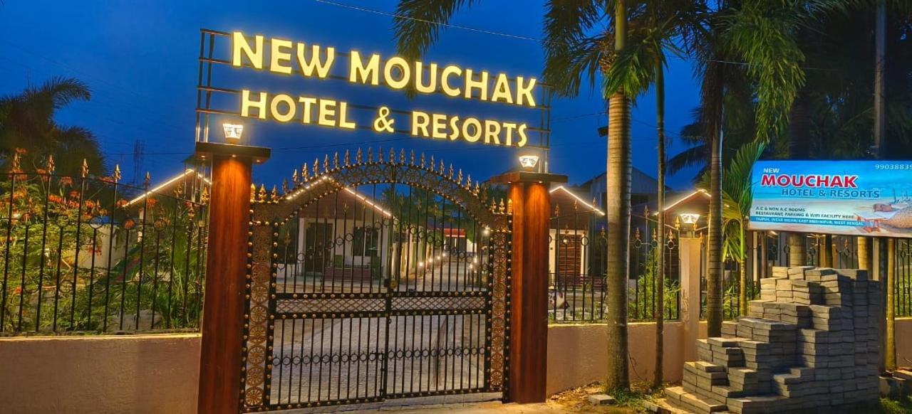 New Mouchak Hotel & Resorts Tajpur Eksteriør bilde