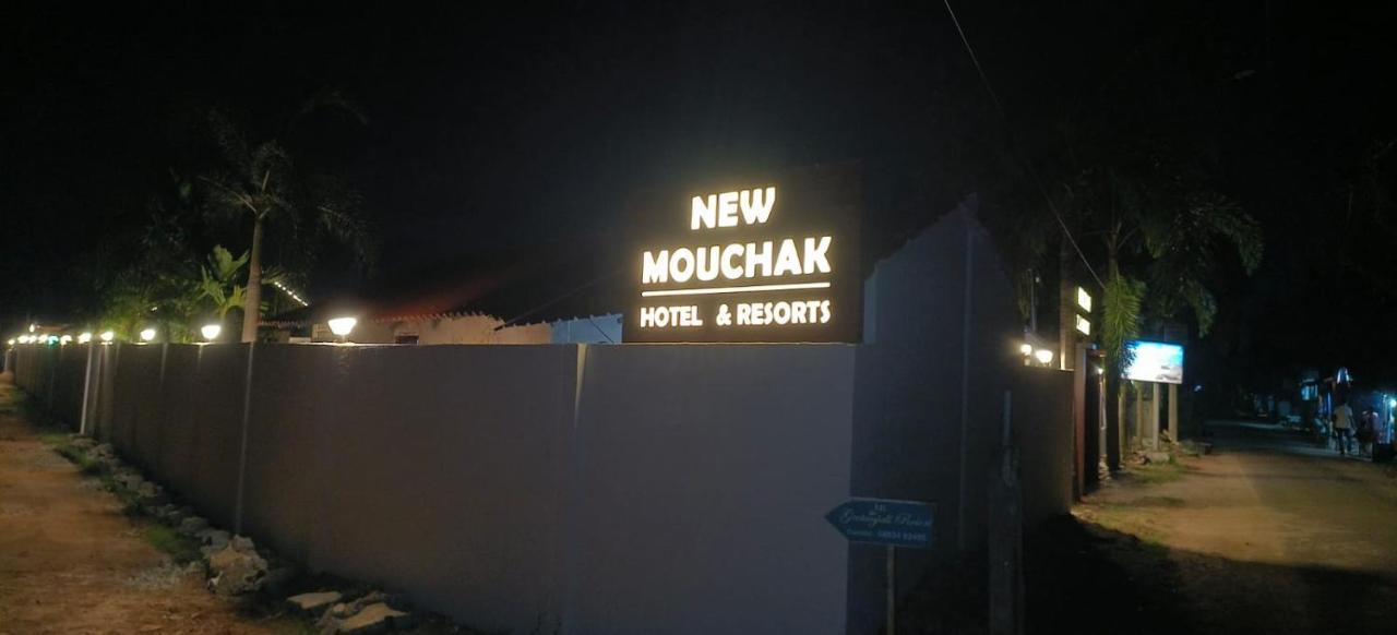 New Mouchak Hotel & Resorts Tajpur Eksteriør bilde